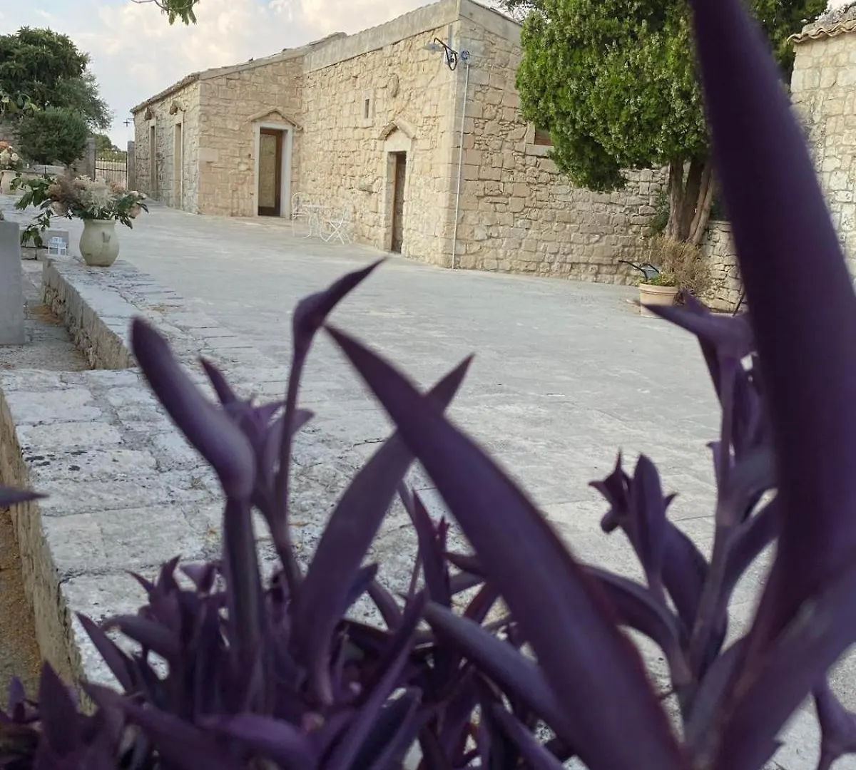 Il Carosello Dei Baroni Villa Noto